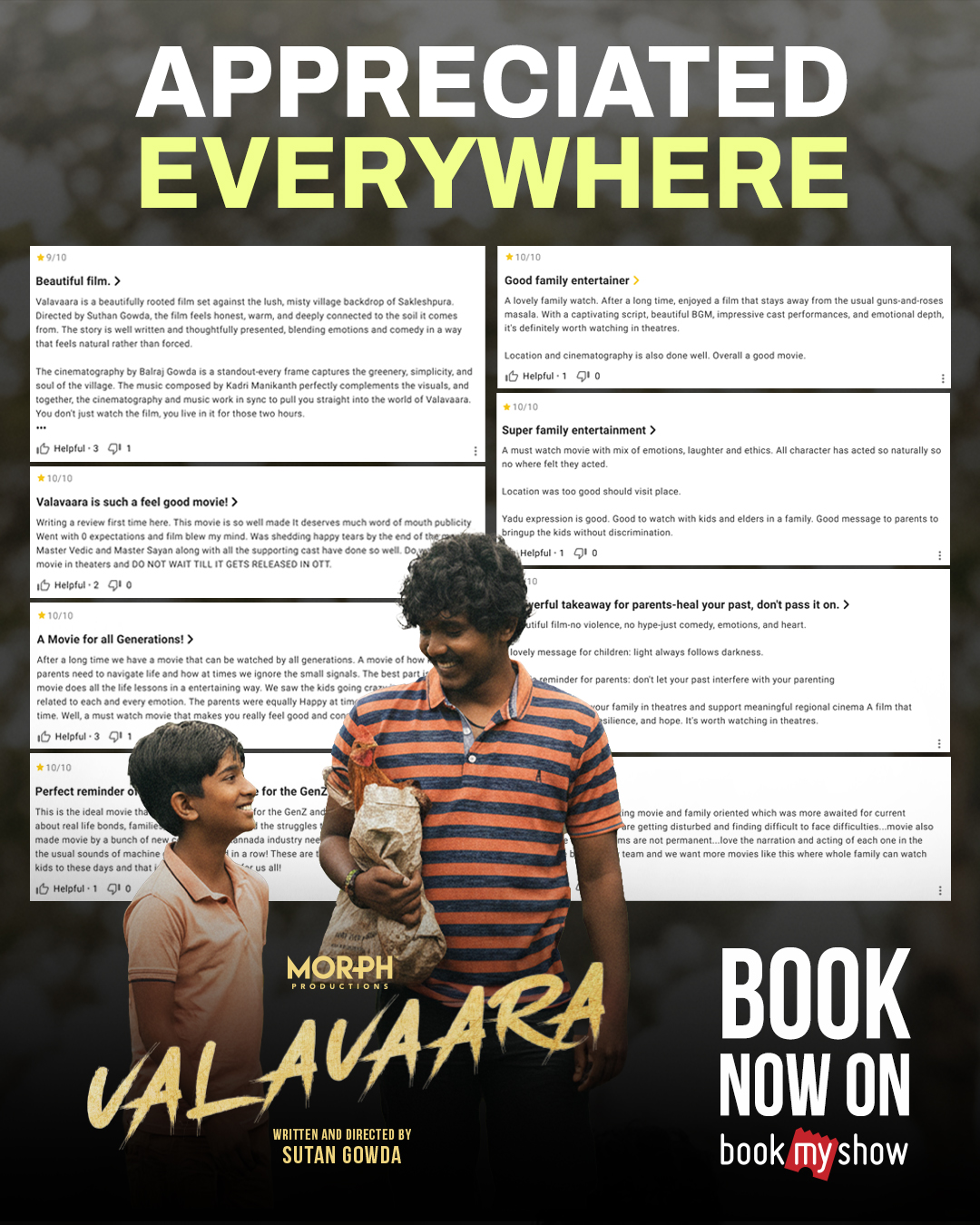 Appreciated Everywhere - BMS